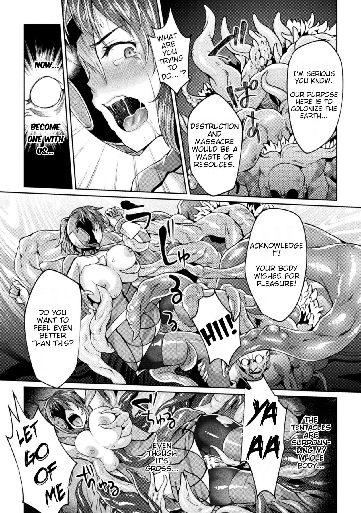 Hentai Manga Comic-Scatterd Flower-Read-15